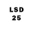 Марки 25I-NBOMe 1,8мг SKAUOKERR