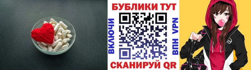 купить Спасск-Дальний Ecstasy таблы
