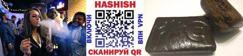 ГАШИШ индика сатива  Спасск-Дальний 