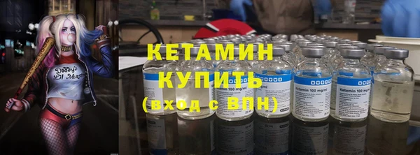 первитин Нея