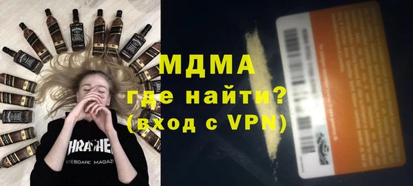 первитин Нея
