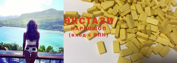 первитин Нея