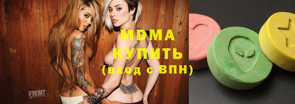 первитин Нея