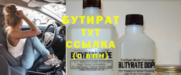 первитин Нея
