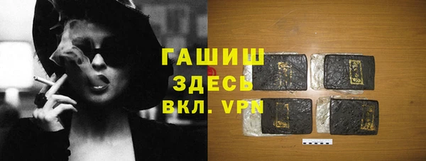 первитин Нея