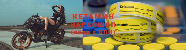 гашиш Нефтекумск