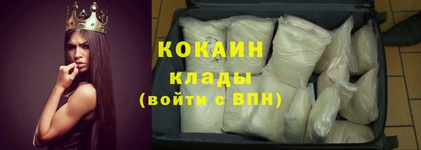 первитин Нея