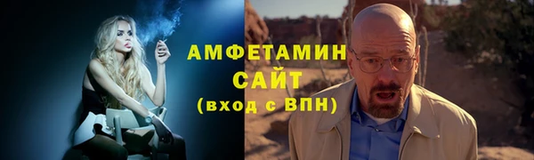 первитин Нея