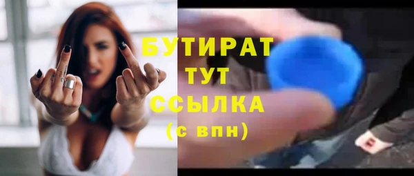 гашиш Нефтекумск