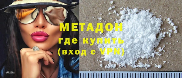 гашиш Нефтекумск