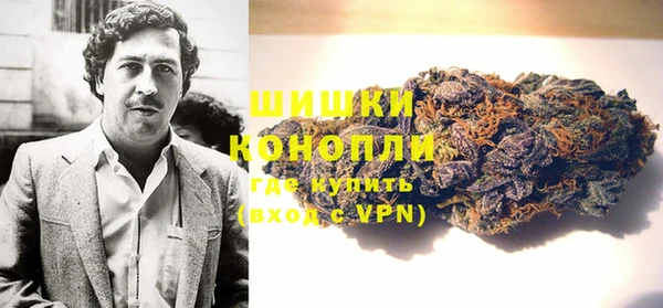 гашиш Нефтекумск