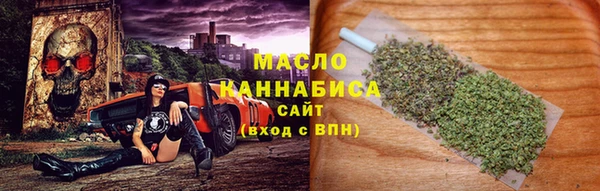 гашиш Нефтекумск