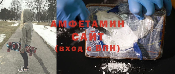 гашиш Нефтекумск