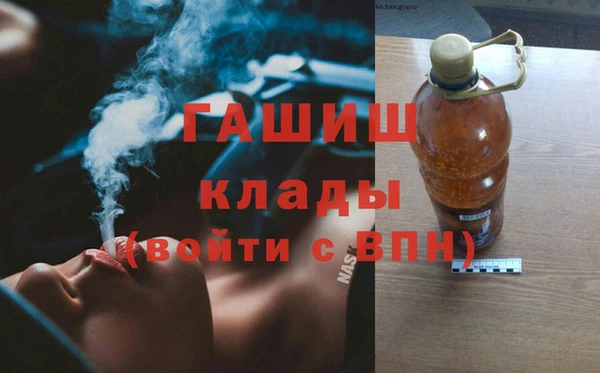 первитин Нея