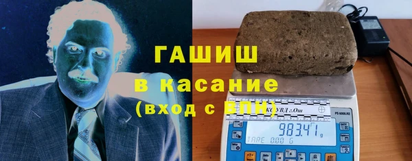первитин Нея