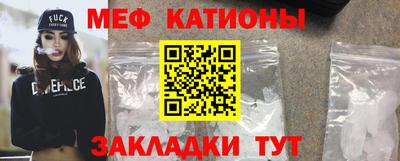 каннабис Заволжье