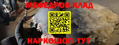 дурь Заводоуковск