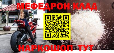каннабис Заволжье