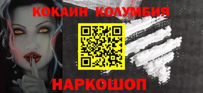 ешки Жуковский