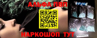 ешки Жуковский