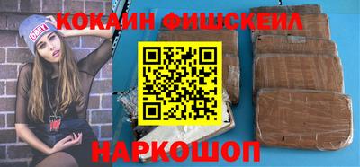 дурь Заводоуковск