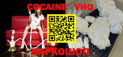 дурь Заводоуковск
