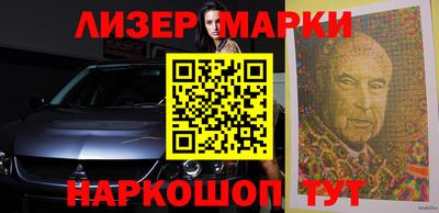 каннабис Заволжье