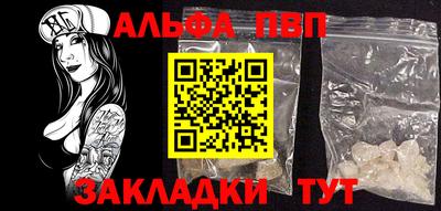 дурь Заводоуковск