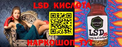 дурь Заводоуковск