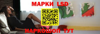 дурь Заводоуковск