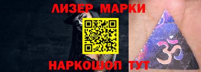 каннабис Заволжье