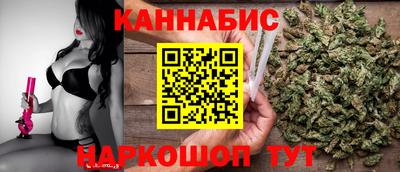 дурь Заводоуковск