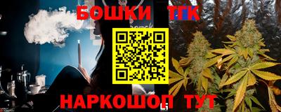дурь Заводоуковск