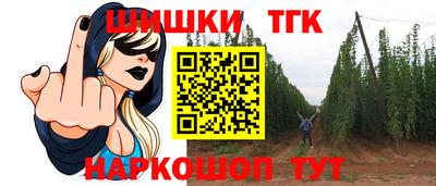 ешки Жуковский