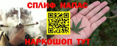 ешки Жуковский