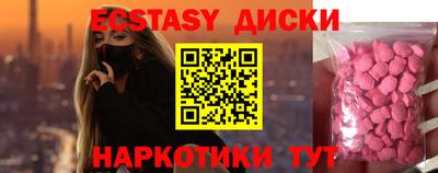 каннабис Заволжье