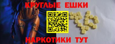 дурь Заводоуковск