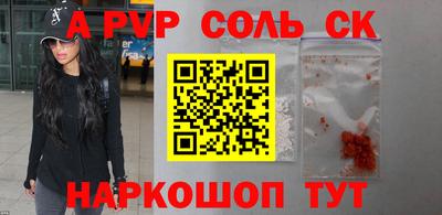каннабис Заволжье