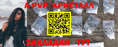 каннабис Заволжье