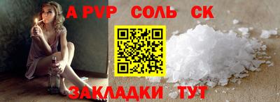 дурь Заводоуковск