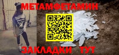ешки Жуковский