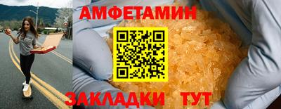 дурь Заводоуковск