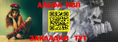 дурь Заводоуковск