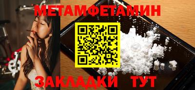 ешки Жуковский