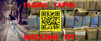 ешки Жуковский