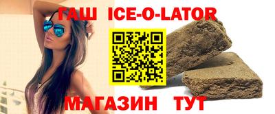 ешки Жуковский