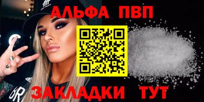каннабис Заволжье