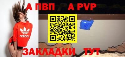 дурь Заводоуковск