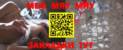 ешки Жуковский