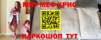 каннабис Заволжье